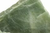 Polished Garnierite Slab - Madagascar #252313-1